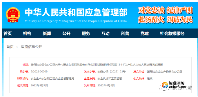 1649474450101543.png image.png