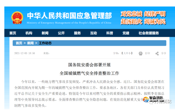 1659003883296533.png image.png