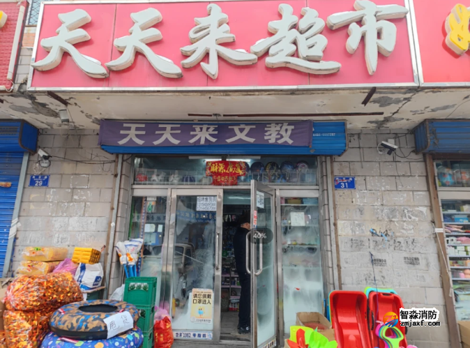 1674872640144054.png image.png