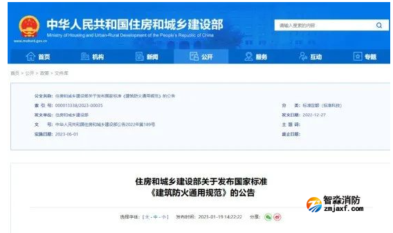 1691141266120793.png image.png