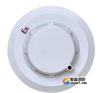 海灣JTY-GM-G7X(Ex)點型光電感煙火災探測器本安防爆煙感