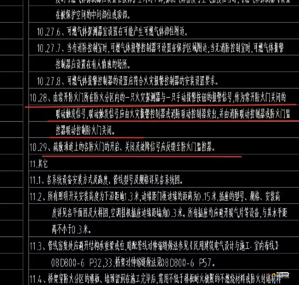 1772250588483815.png 1772250588483815.png