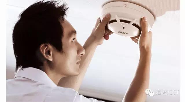 火災自動報警系統的布線有哪些規定和要求?