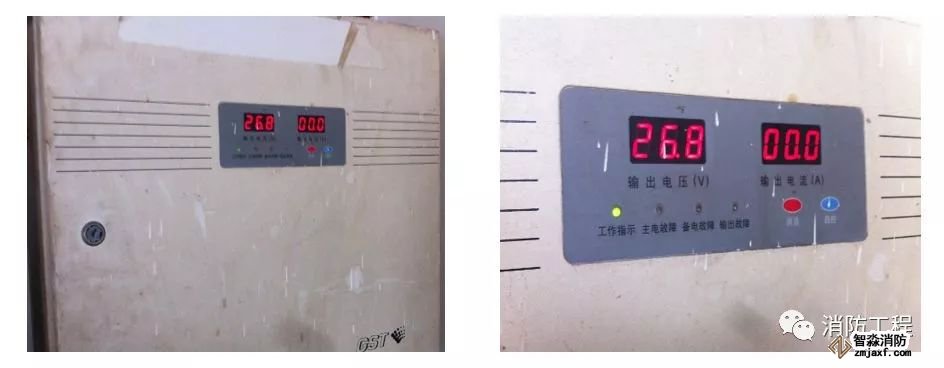 消防主機(jī)操作及火災(zāi)應(yīng)急預(yù)案!_7